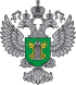 Федеральная служба по ветеринарному и фитосанитарному надзору
