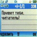 [Avatar]