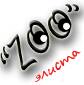 [Avatar]